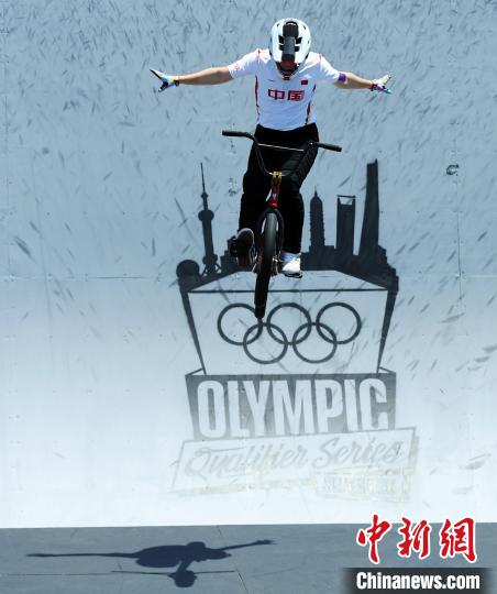 上海滨江举行的巴黎奥运资格系列赛女子自由式