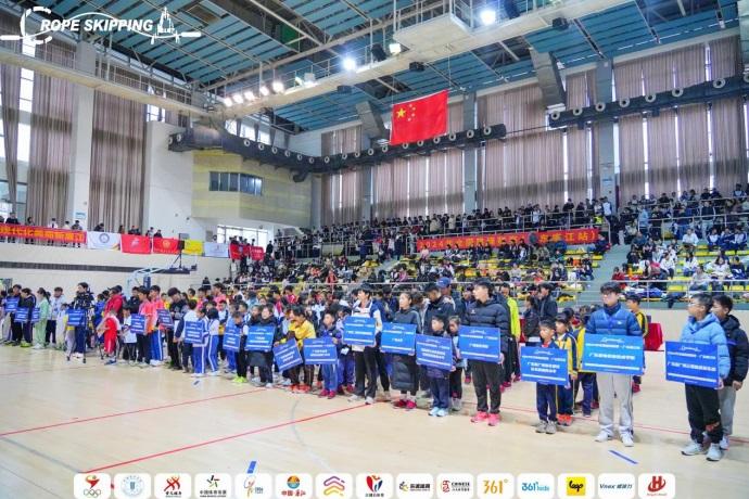 全国跳绳联赛廉江站落幕：44支队伍参与角逐，展