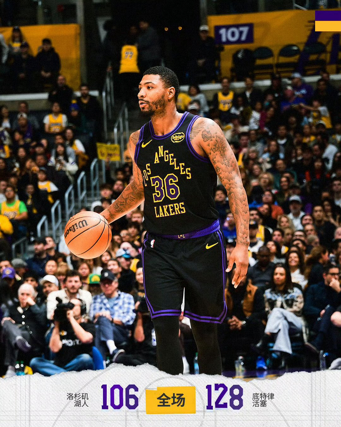 湖人客场挑战活塞 胜率仅36.8% 球队伤病成隐患