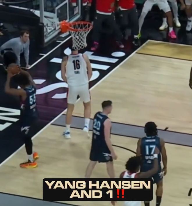 杨瀚森决胜2+1绝杀！撕裂之城混音队力克奥斯汀