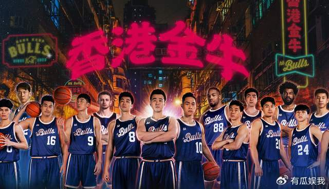 CBA升降级制度确定 NBL球队有望冲击CBA