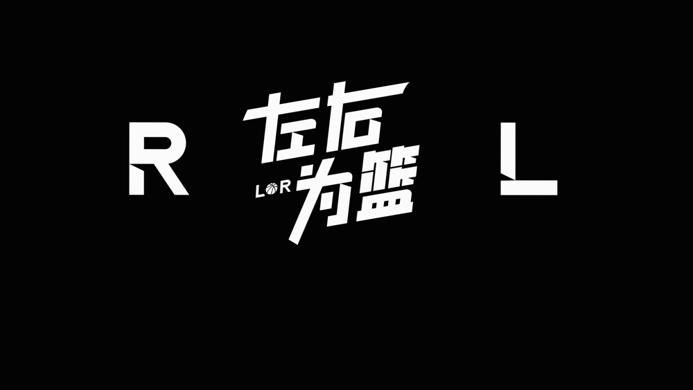 火箭主场力克湖人逆转生死战 禁赛球员艾顿成关